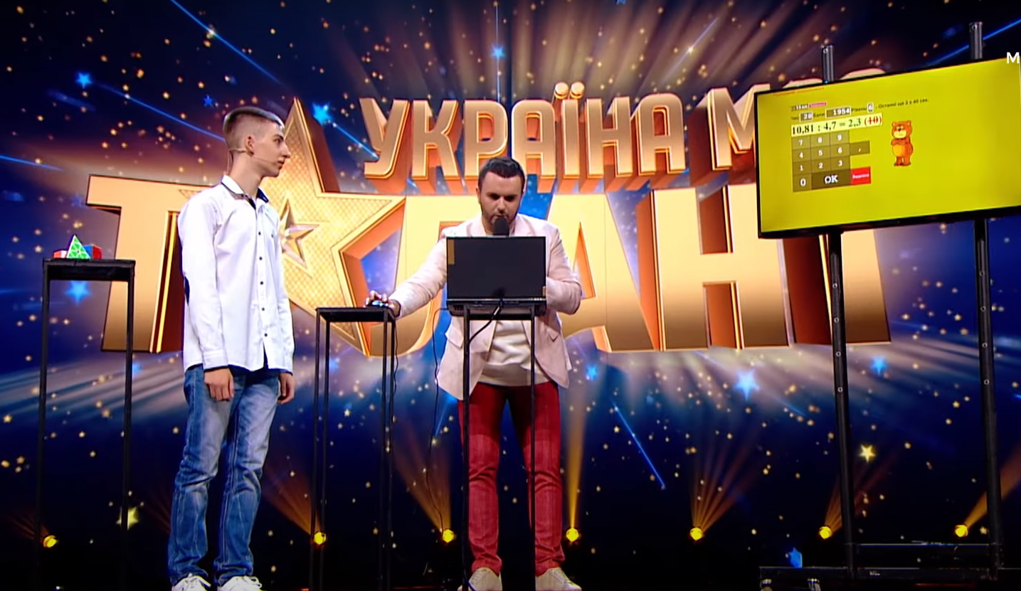 скрін222