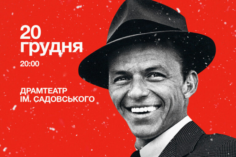 1_frank_sinatra