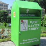 Вінничани пропонують поставити контейнери для збору одягу