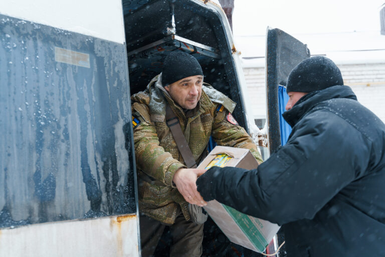 Вантаж ато 28 грудня (4)