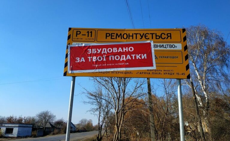 57_big