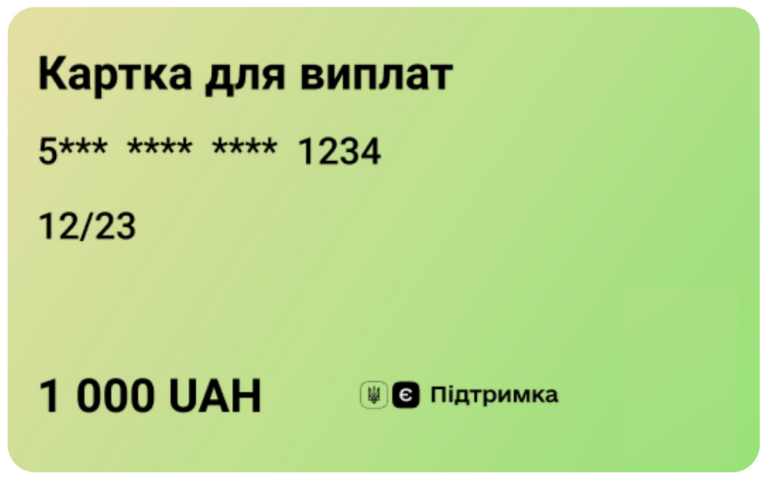61b73a3e00f39-46a13de06243f7eee68a762a1be4b249b8b070f5png