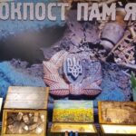 У Вінниці проходить виставка присвячена загиблим на фронті захисникам