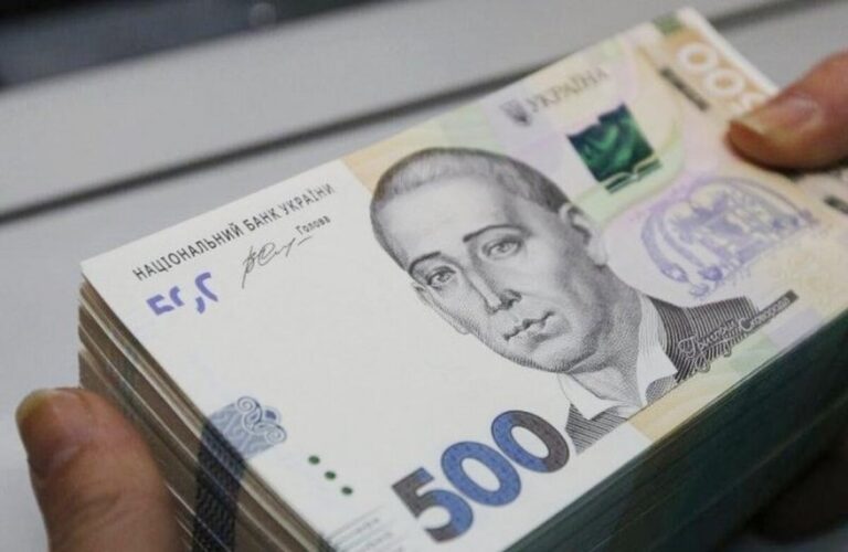 money