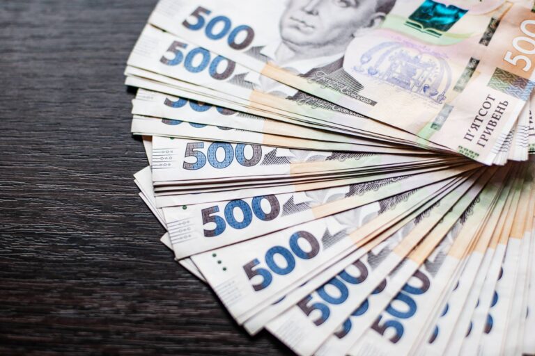 ukrainian-paper-money-bills-of-hryvnias-financial-2021-08-30-01-18-09-utc-1-1