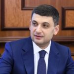 Гройсман запропонував Парламенту розпочати консультації зі створення Уряду Національної Згуртованості