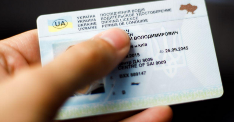 191951_prava_rbc.ua