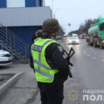 Поліція посилила охорону правопорядку у населених пунктах Вінниччини