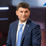 Володимир Гройсман закликав до створення Уряду Національної Згуртованості