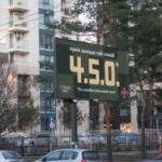 Вінниця долучиться до однієї із всеукраїнських соціальних акцій