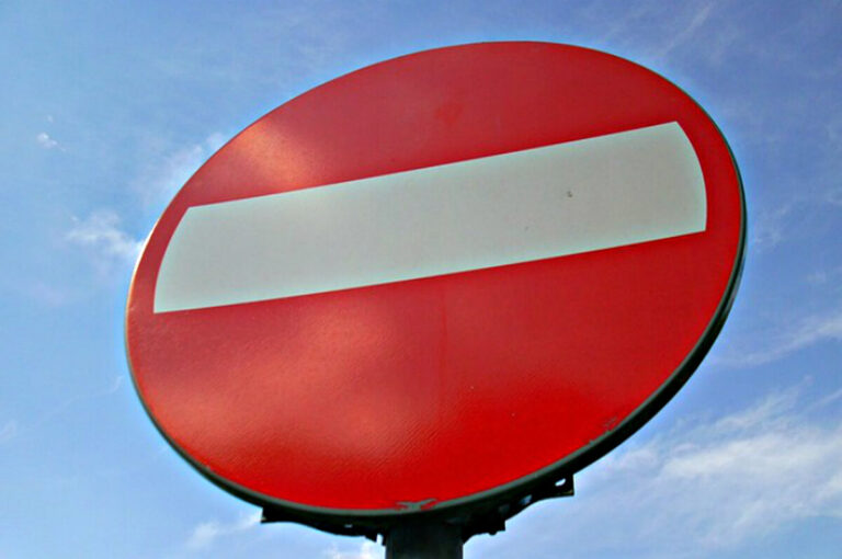 no-sign-of-entry