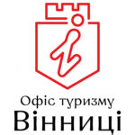 Планування мандрівок Вінницею стане простішим і зручнішим