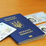 У Вінниці відновила свою роботу паспортна система