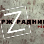 4a16ea6-zradnyky690
