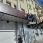 «Білоруська цекерка» у Вінниці пішла вслід за «рускім карабльом»
