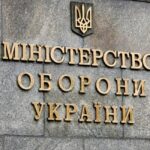 Міноборони закликає українців в окупації чинити тотальний народний спротив