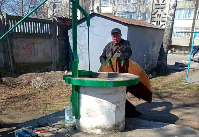 криниця 1