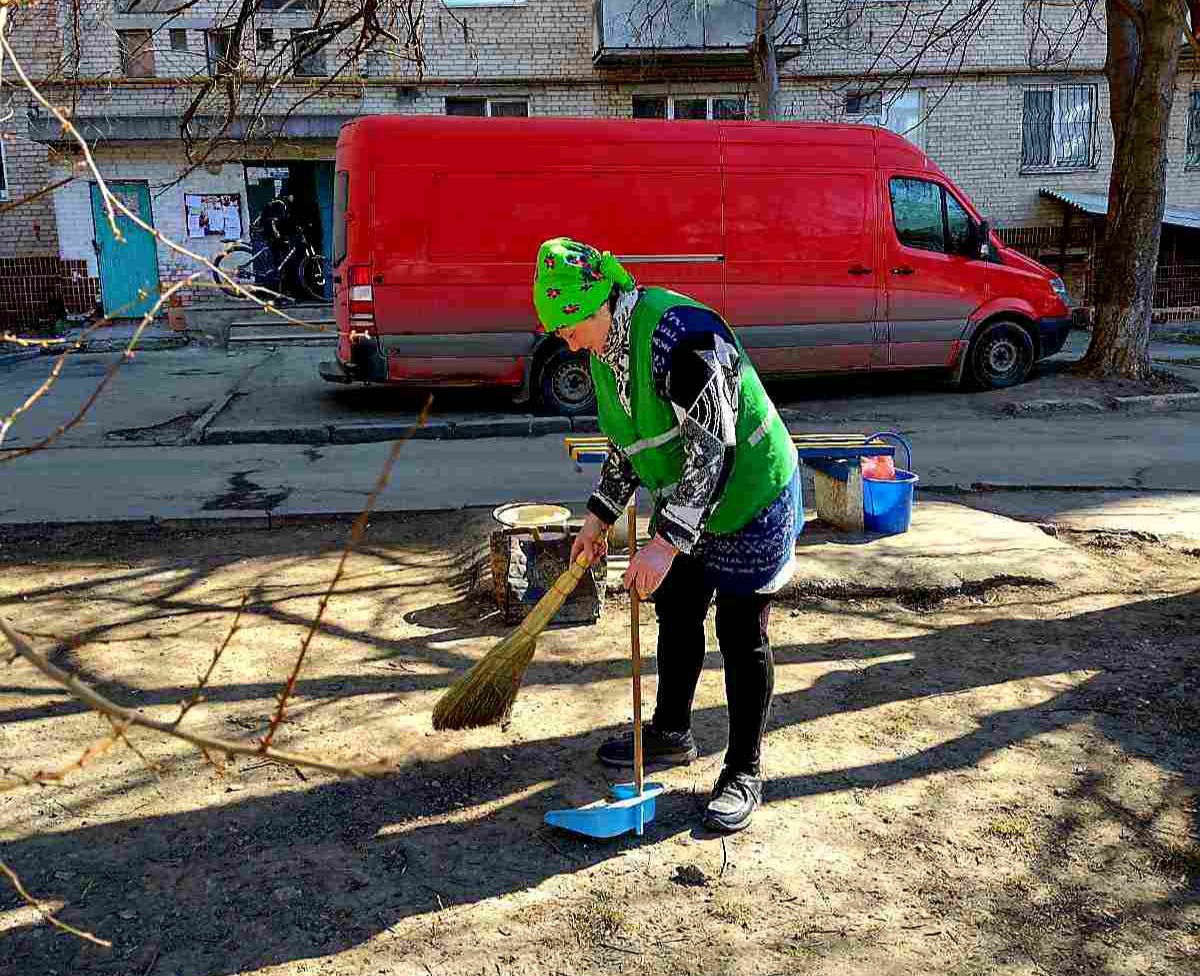 прибирання дворів