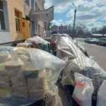 тернопіль допомога