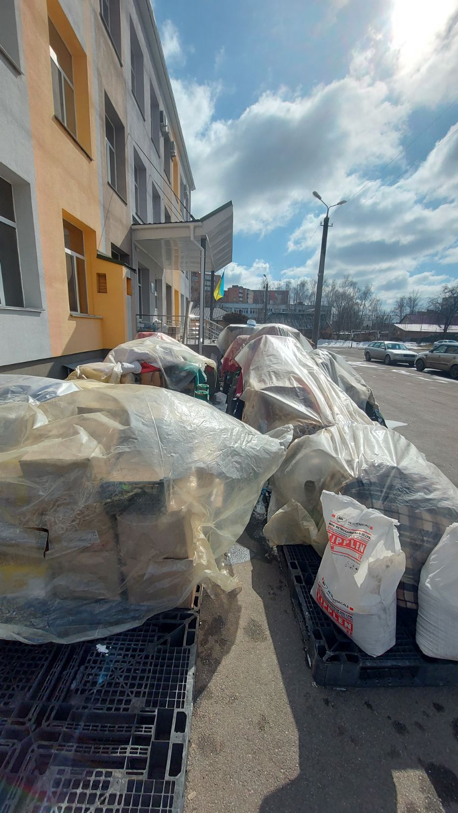 тернопіль допомога