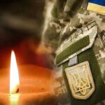 В боях за Україну загинув військовий з Вінниччини
