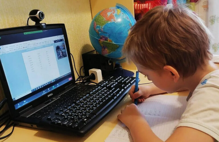 e-learning-2