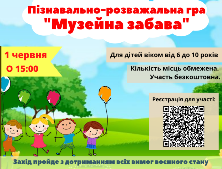 285281586_1659758014400275_5006376185744614193_n