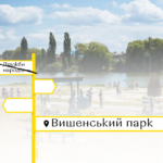 Привітання у прозі та листівках з Водохрещем 2026 українською мовою