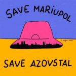 «Укрпошта» випустить марки, присвячені перемозі Kalush Orchestra на Євробаченні