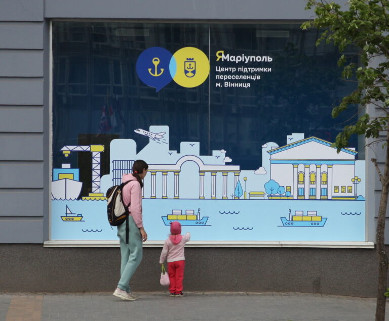 AnyConv.com__0000_02_IMG_6440