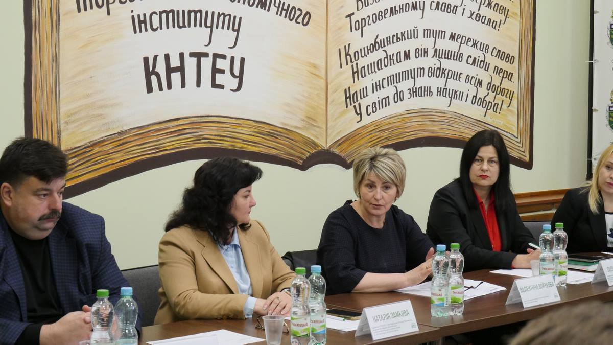 Нетворкінг