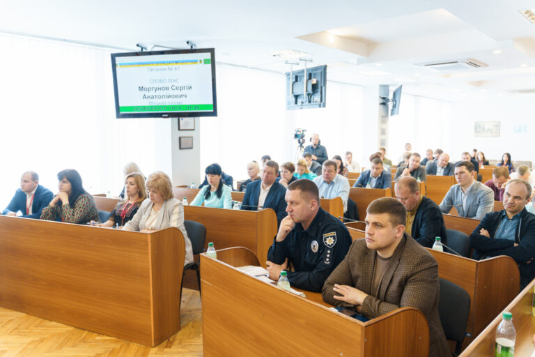 Сесія 27 травня 2022 (1)