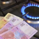 Тарифи на газ і гарячу воду не зростатимуть