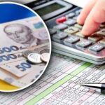 Понад 8,2 млрд грн сплатили платники податків Вінниччини за півроку