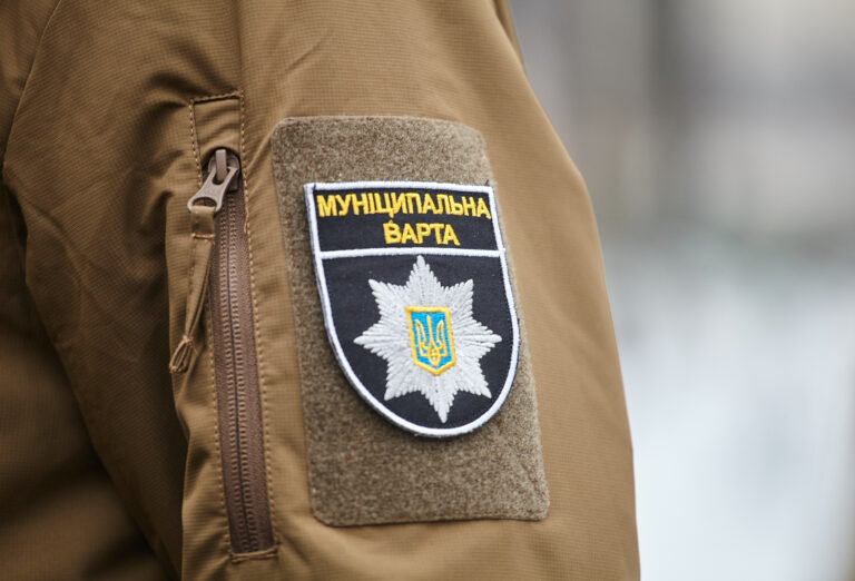 Муніципальна_варта_Києва,_2019,_1