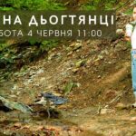 Вінничан запрошують долучитися до толоки на малій річці Дьогтянець