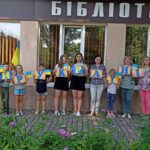 зображення_viber_2022-06-06_18-03-42-697