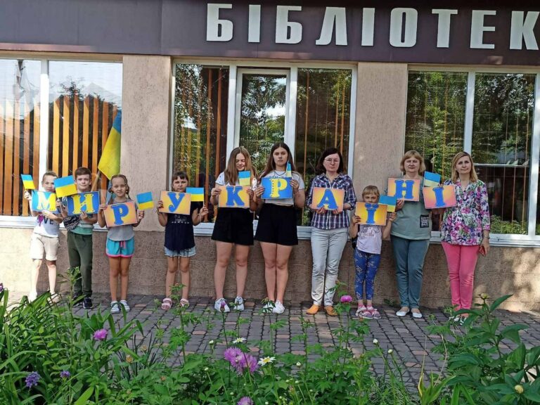 зображення_viber_2022-06-06_18-03-42-697
