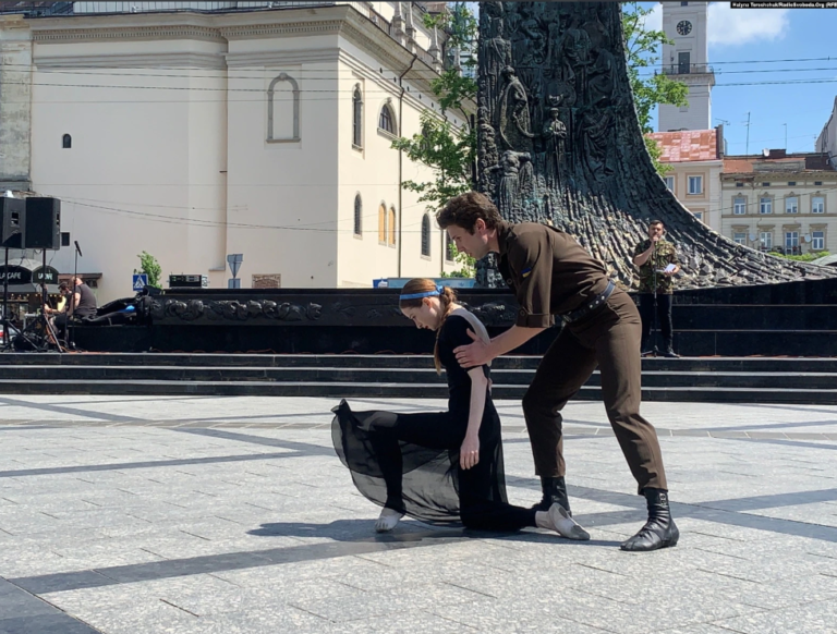 львів