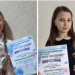 01.07 переможниці