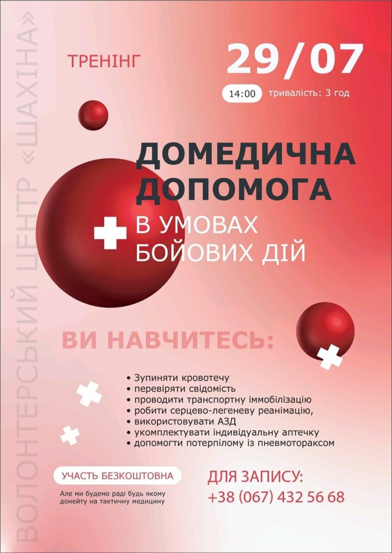 295174838_1360731254415476_6444280577870655958_n