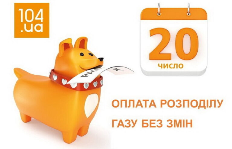 62d11912132d4