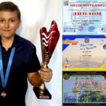 Міжнародний конкурс. Музична школа