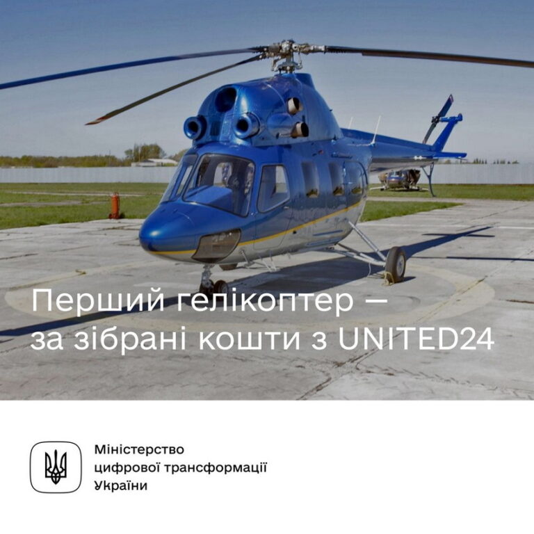 AnyConv.com__62ebc176a0242
