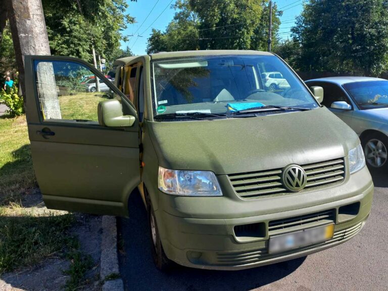 АВТО0