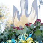 У Вінниці віддали шану загиблим за державу Героям