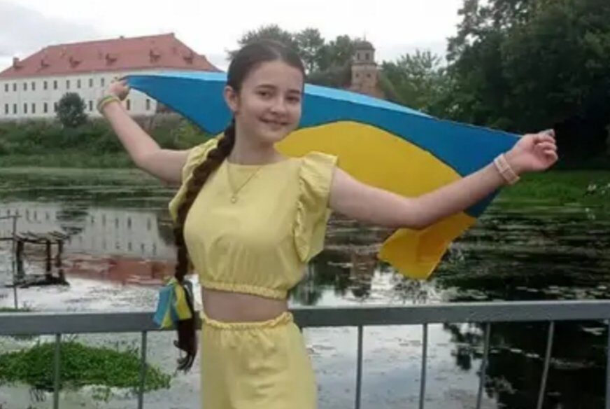 зображення_viber_2022-08-23_13-37-38-811