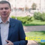 Сергій Моргунов привітав вінницьку громаду з Днем Незалежності України