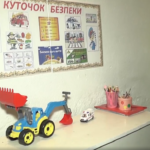 На Вінниччинні в п'яти громадах звичайні підвали в школах переобладнали в укриття