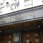 В Україні арештували корпоративні права і продукцію мережі магазинів парфумерії
